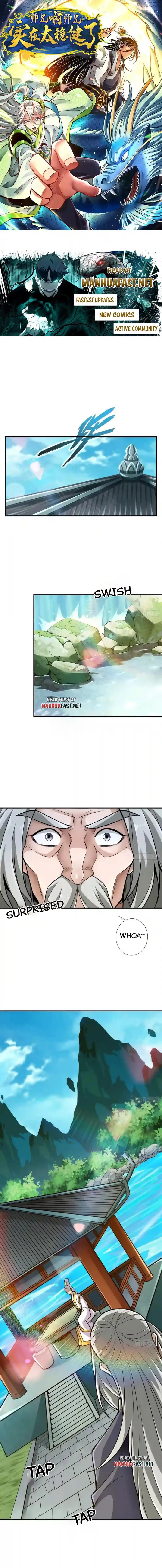 Page 1 of Chapter 155