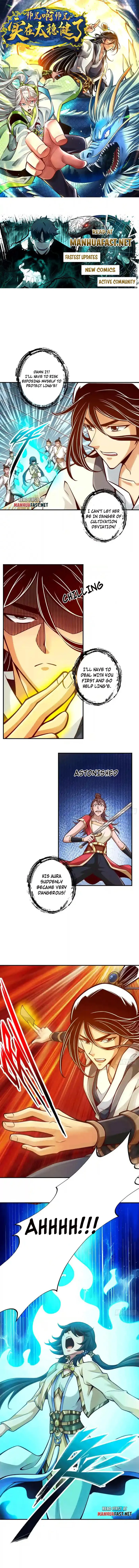 Page 1 of Chapter 156