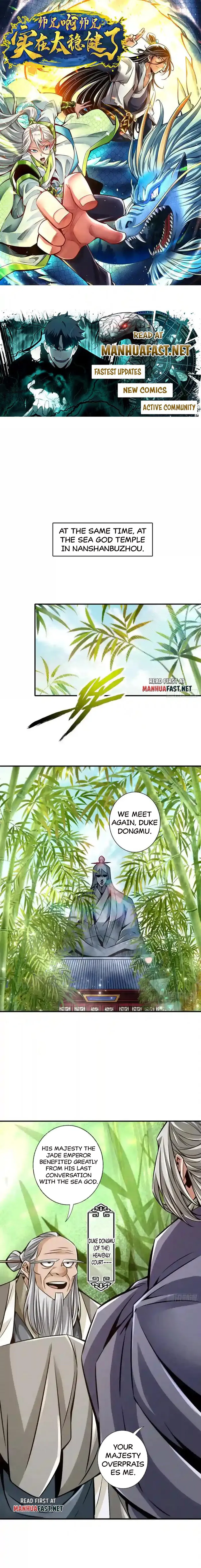 Page 1 of Chapter 160