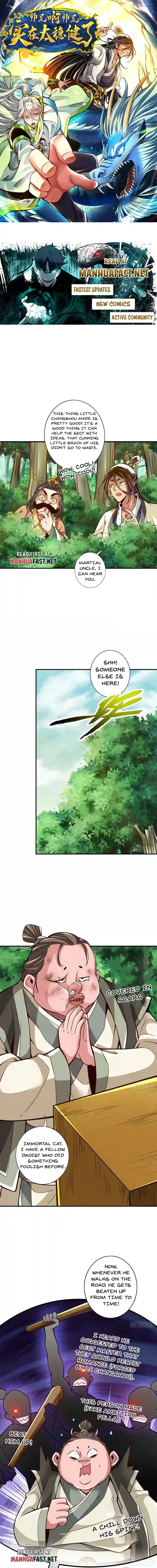 Page 1 of Chapter 166