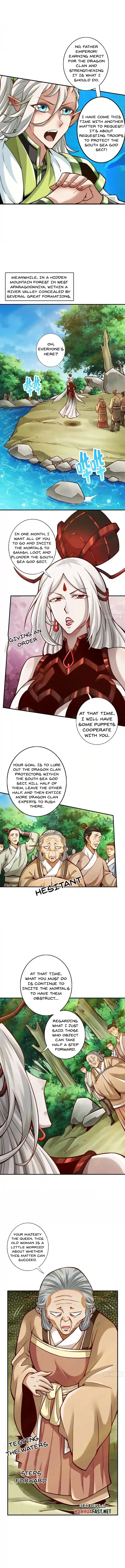 Page 3 of Chapter 166