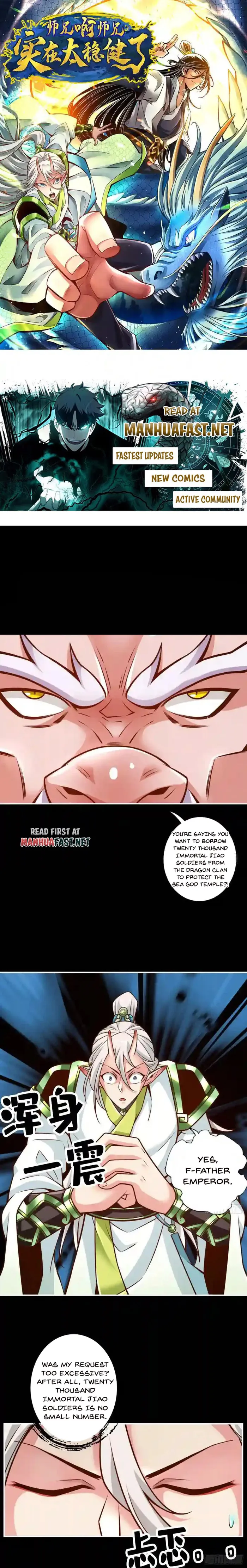 Page 1 of Chapter 167