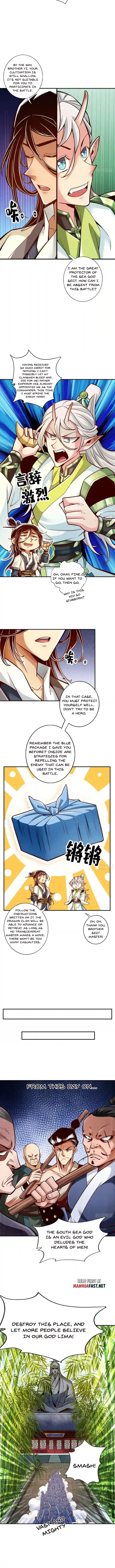 Page 3 of Chapter 167