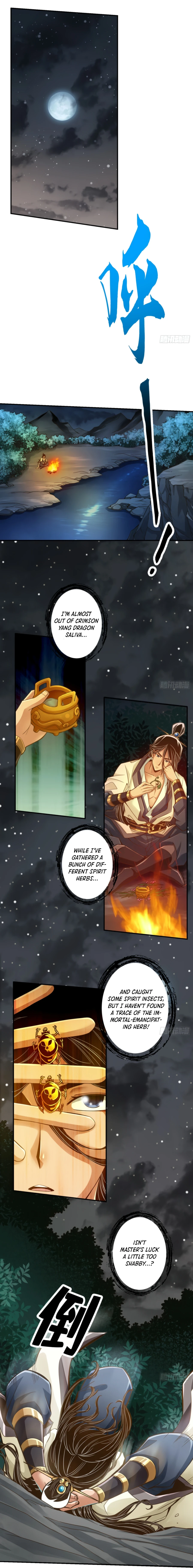 Page 1 of Chapter 18