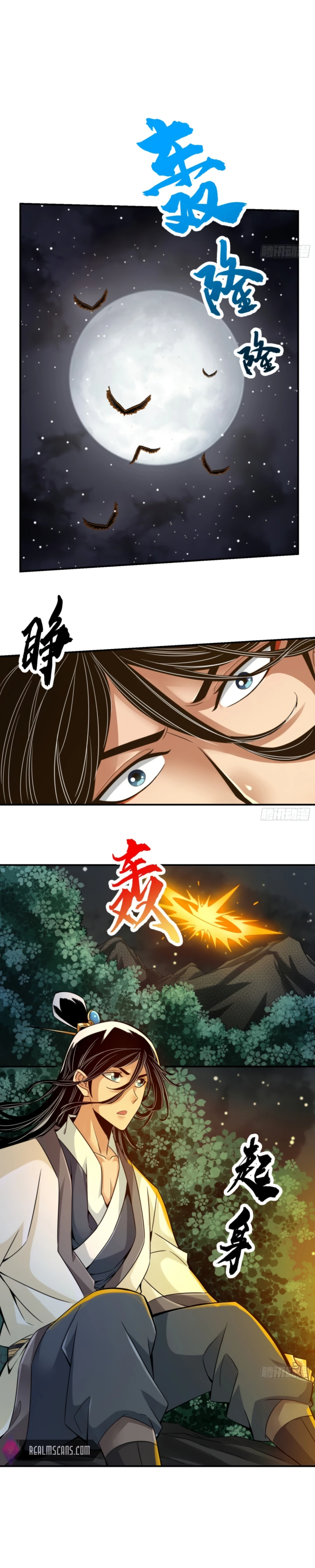 Page 2 of Chapter 18