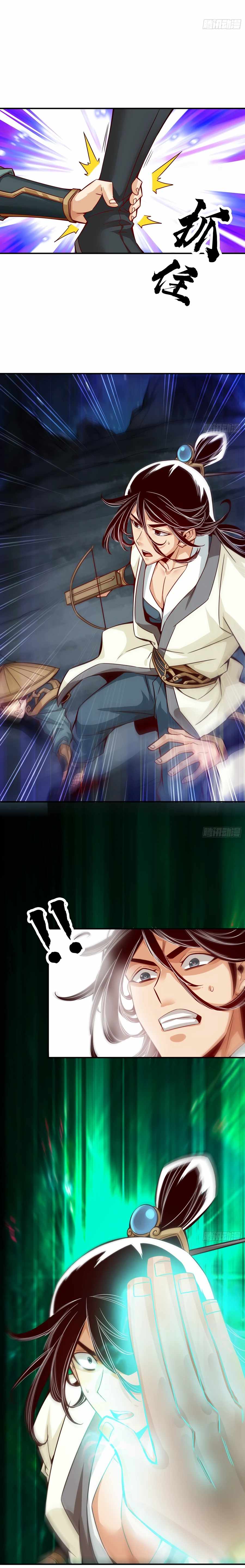 Page 10 of Chapter 21