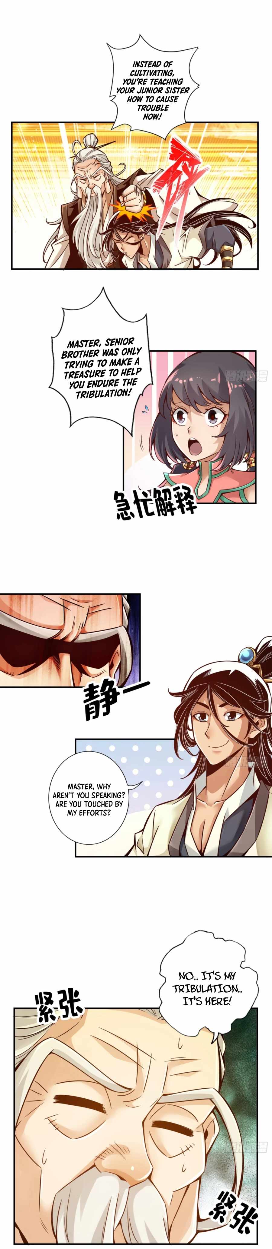 Page 7 of Chapter 32