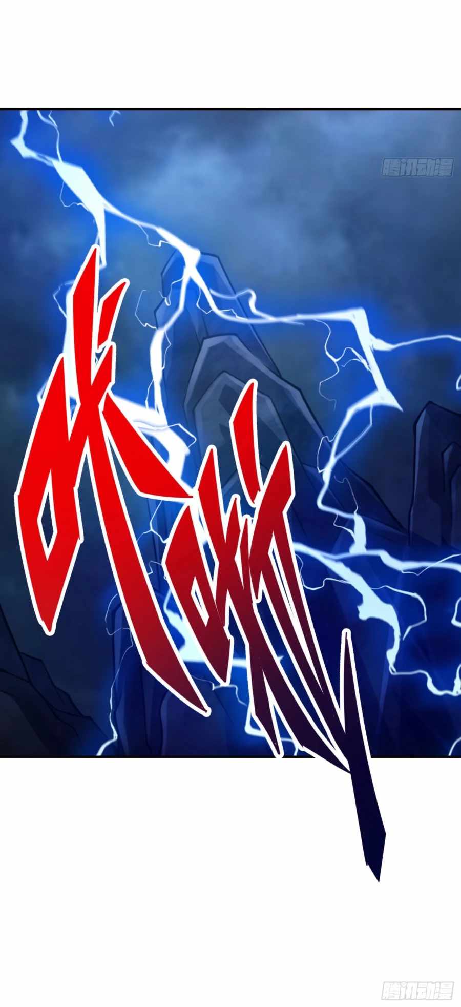 Page 7 of Chapter 34