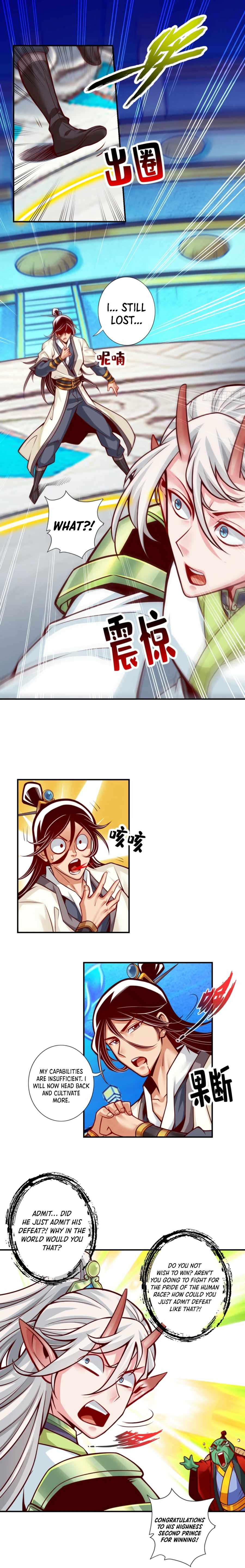 Page 2 of Chapter 48