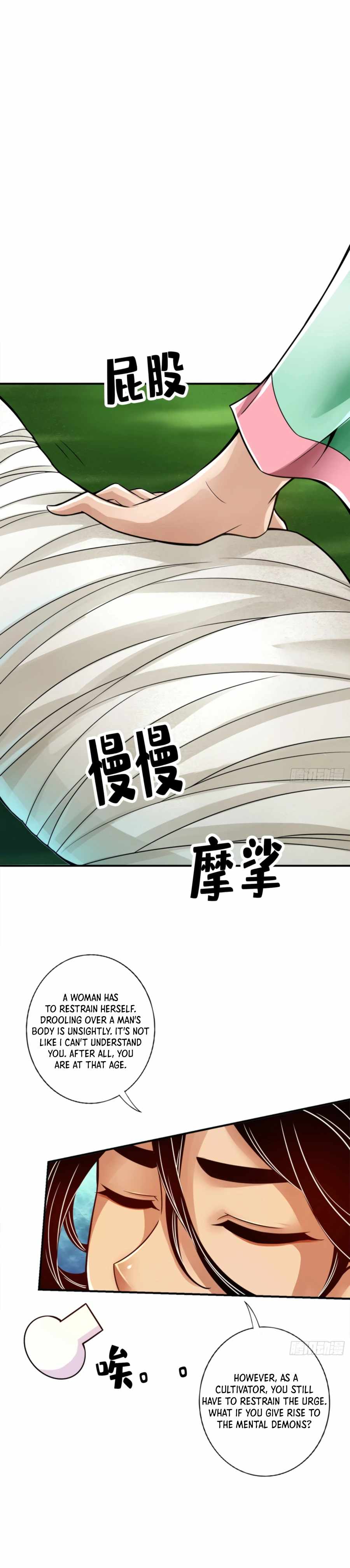 Page 5 of Chapter 52