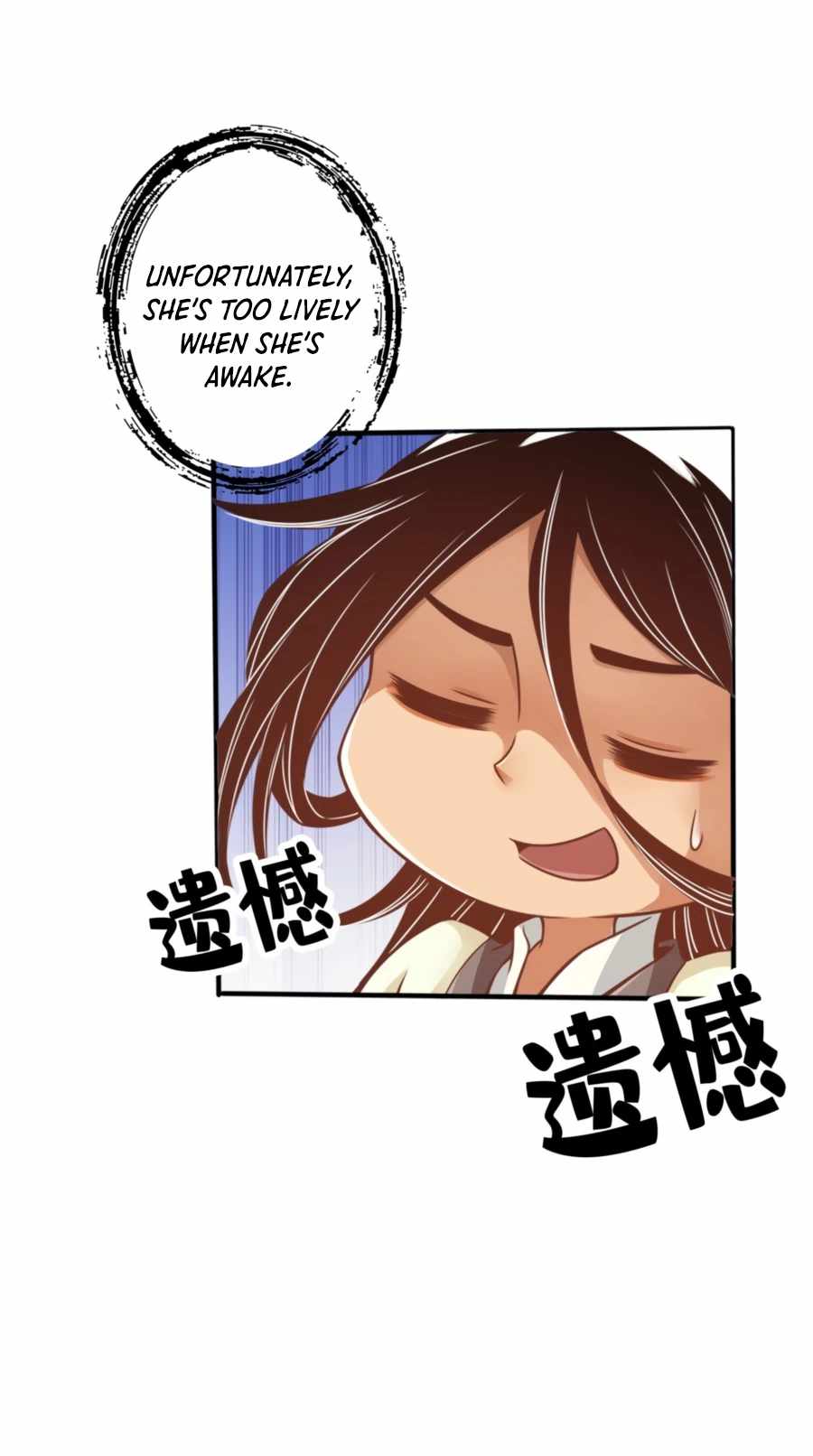 Page 7 of Chapter 58