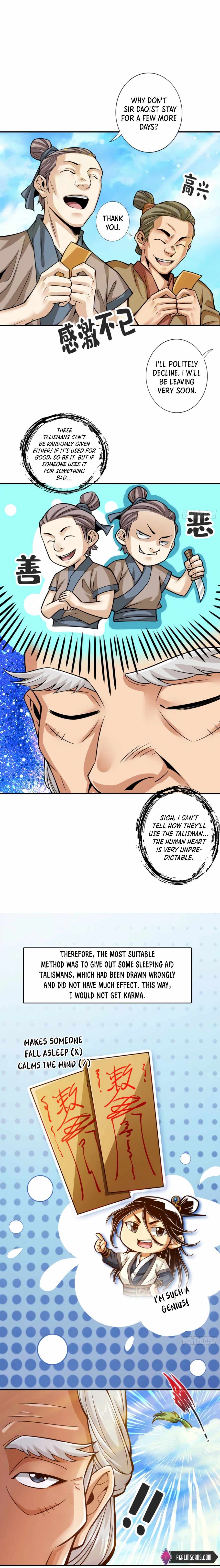 Page 3 of Chapter 69