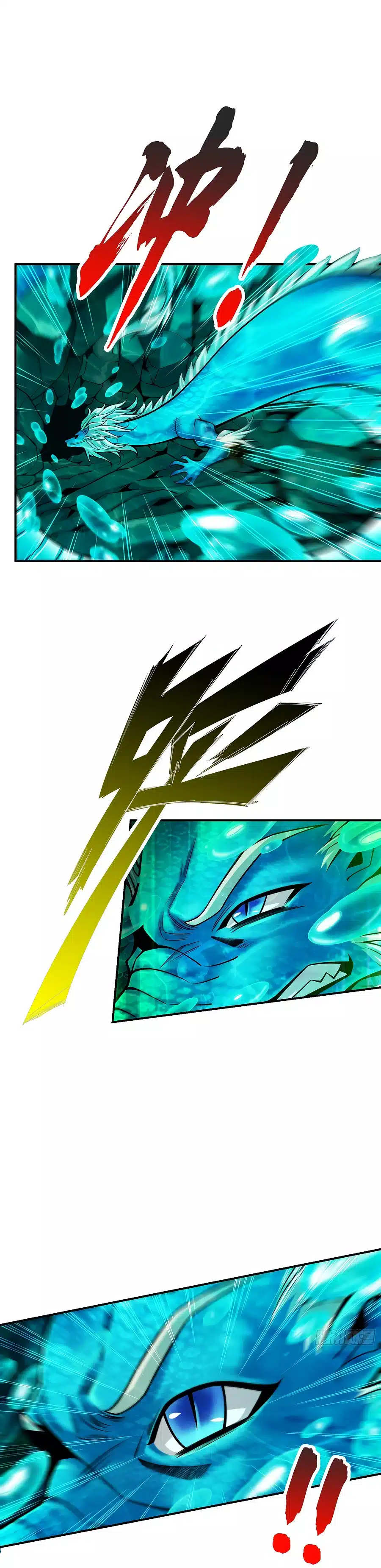 Page 1 of Chapter 71