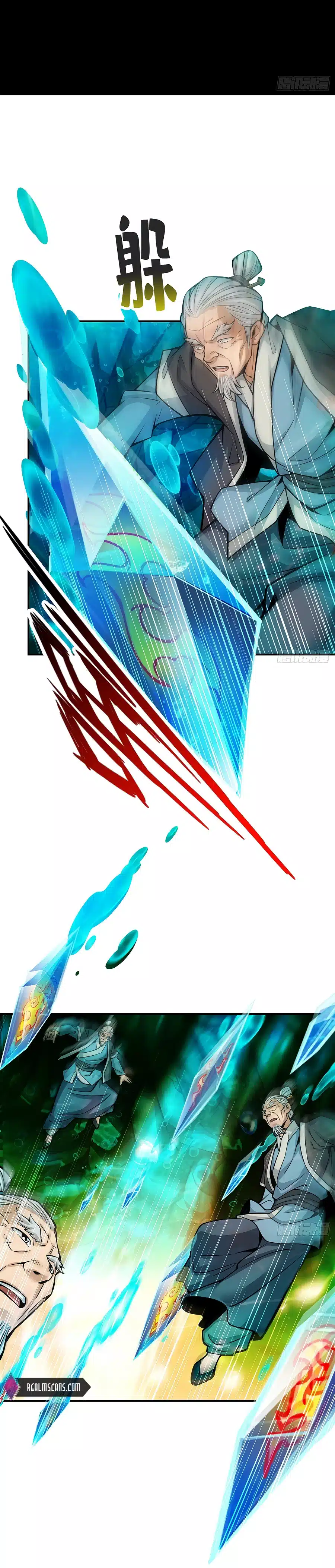 Page 6 of Chapter 71