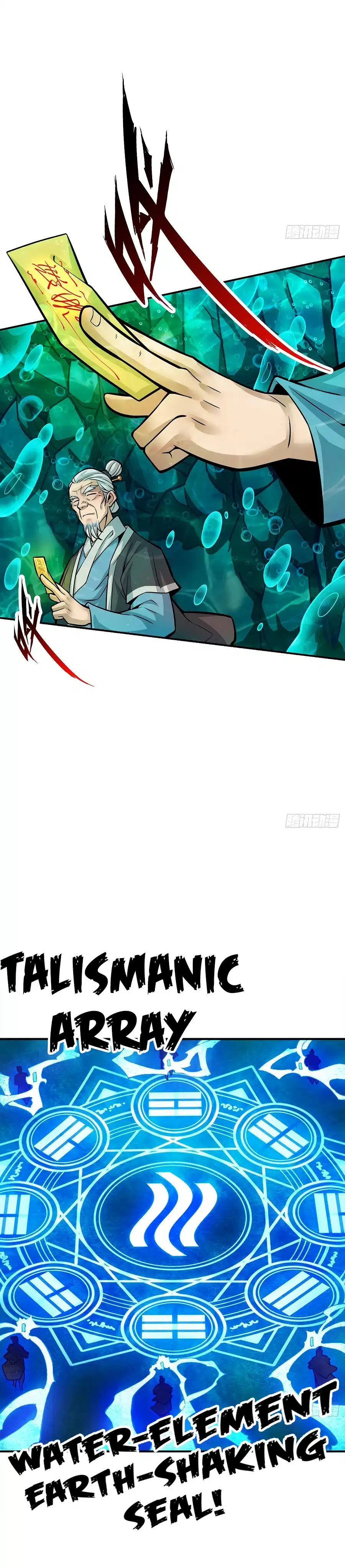 Page 8 of Chapter 71