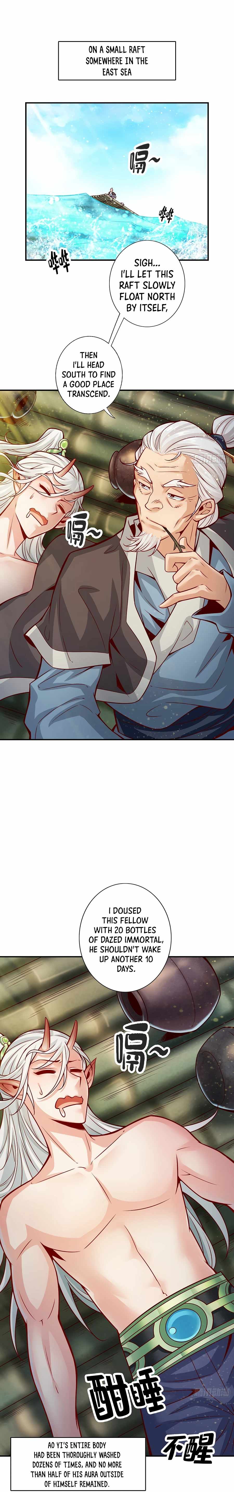 Page 1 of Chapter 73