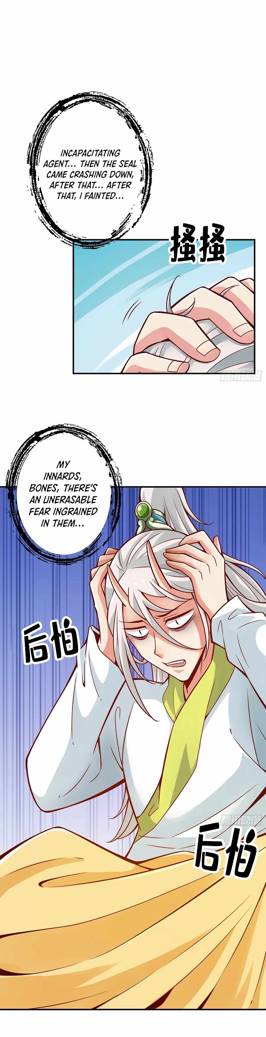 Page 11 of Chapter 73