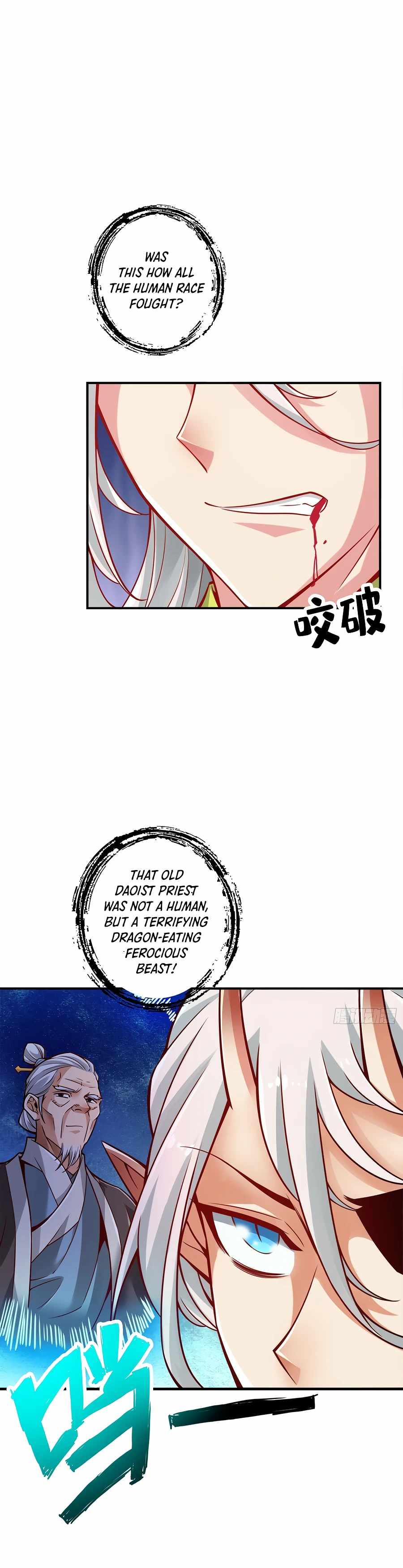 Page 12 of Chapter 73