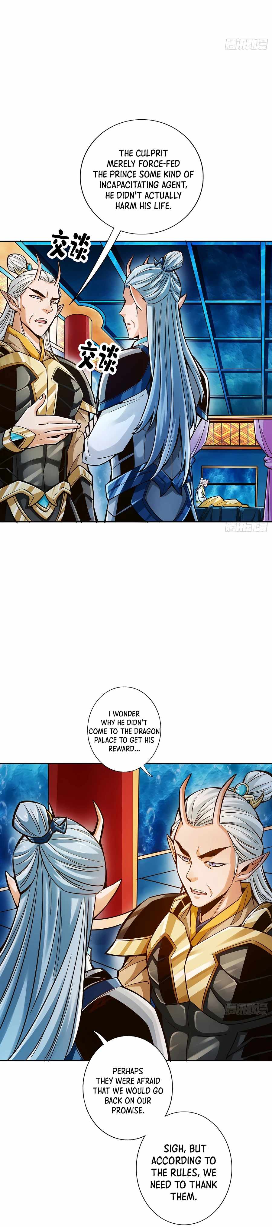 Page 16 of Chapter 73
