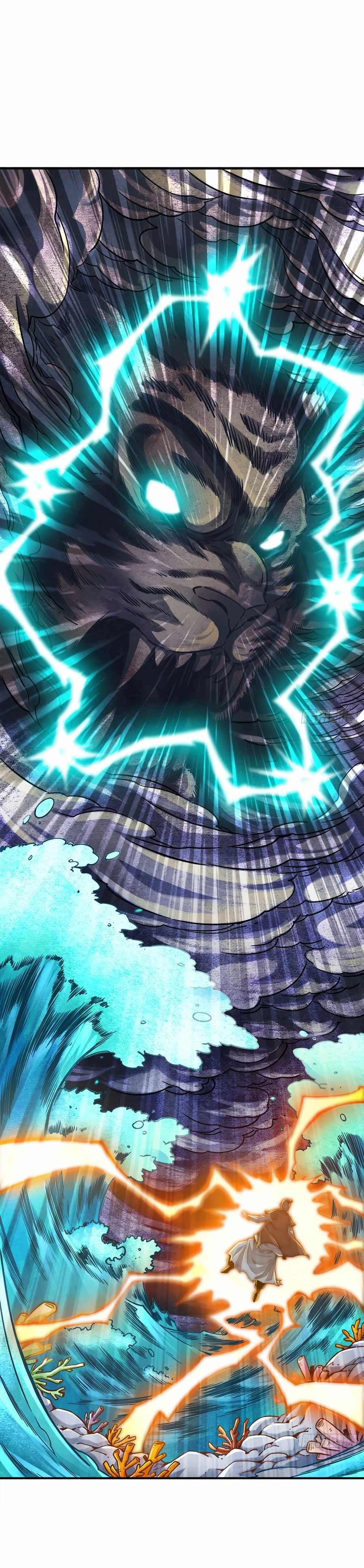 Page 9 of Chapter 74