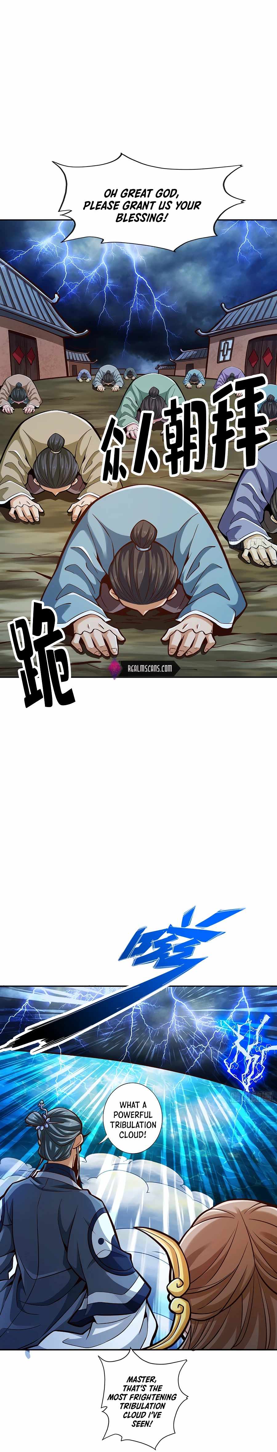 Page 12 of Chapter 74
