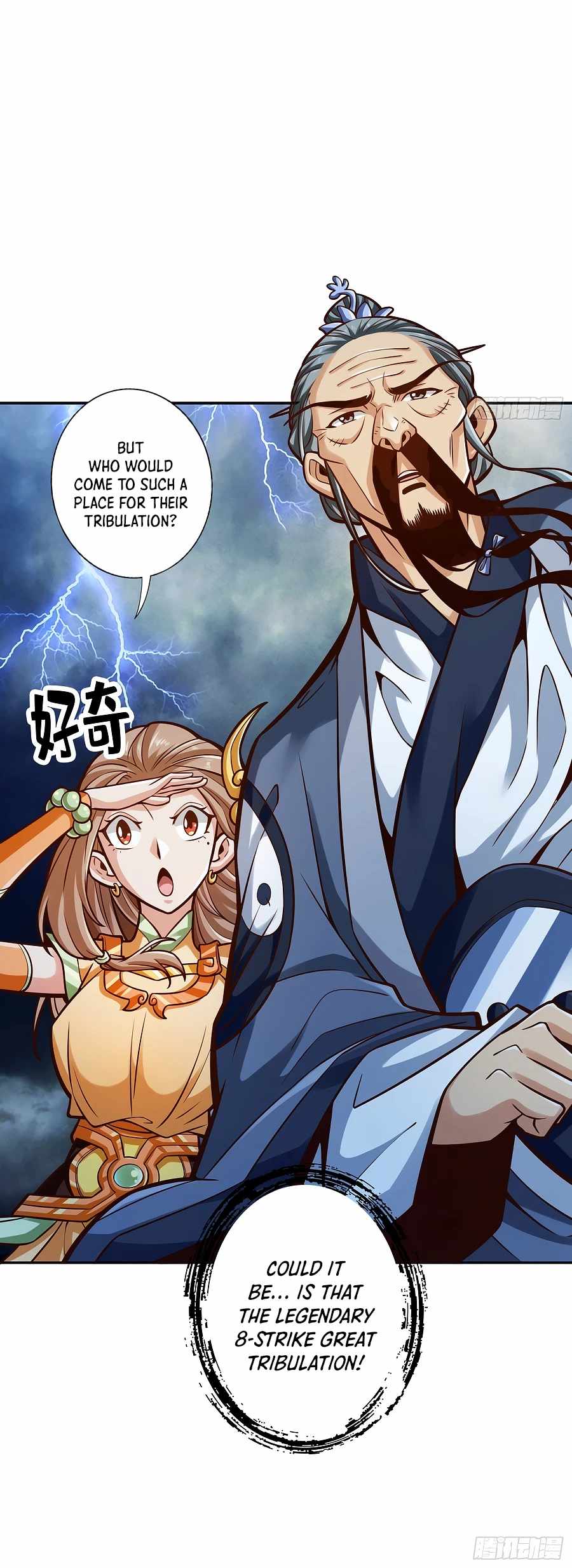 Page 13 of Chapter 74