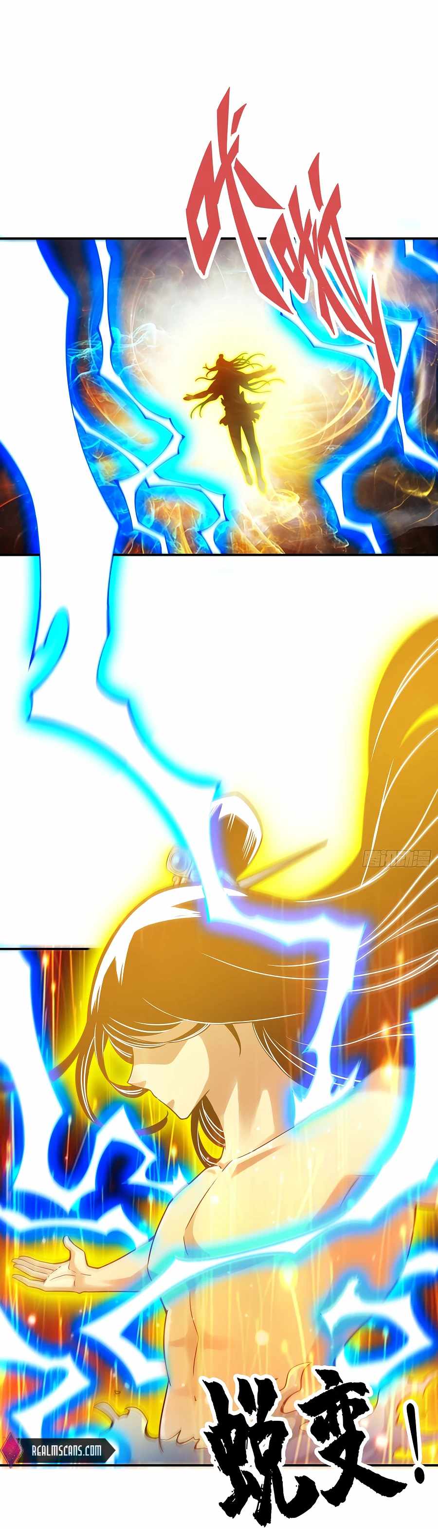 Page 1 of Chapter 76