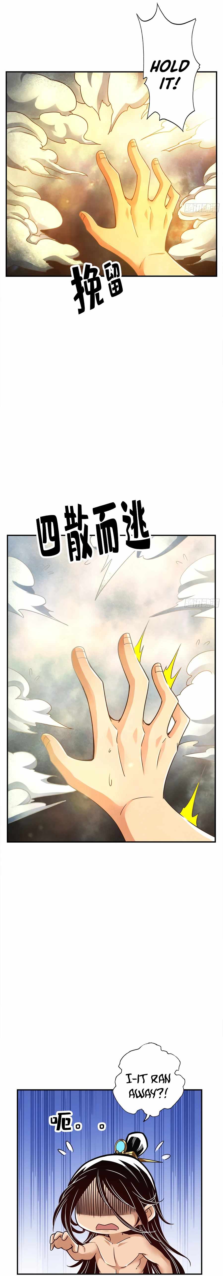 Page 7 of Chapter 76