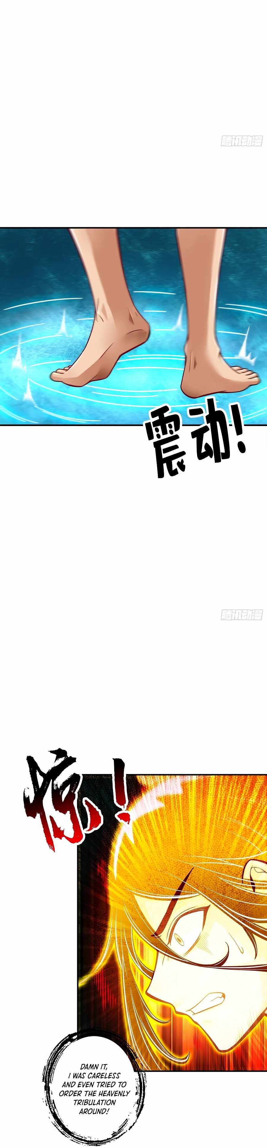 Page 8 of Chapter 76