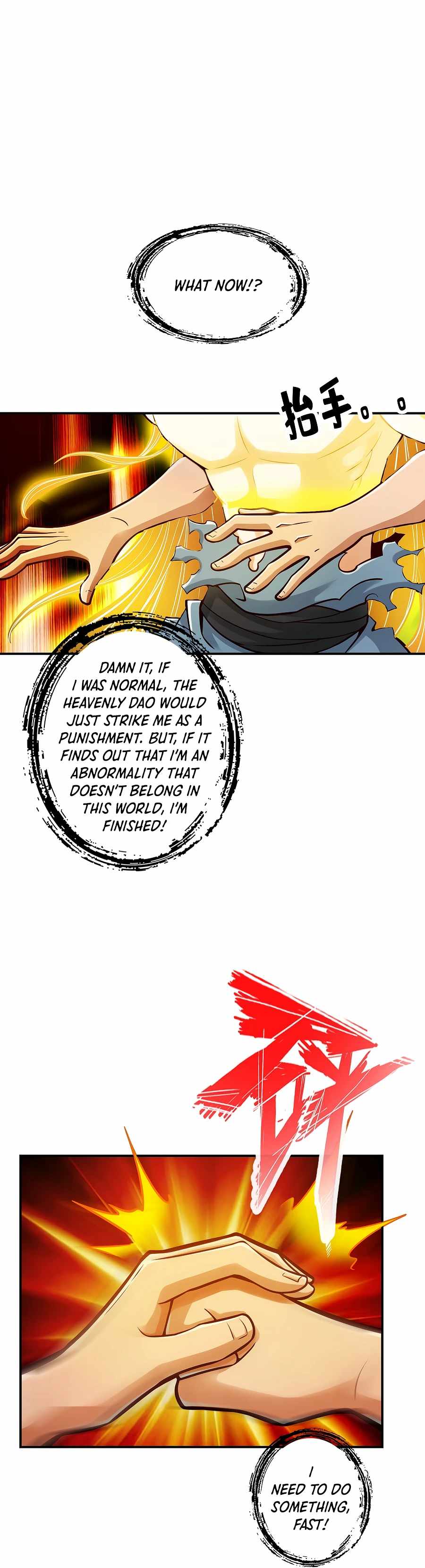 Page 11 of Chapter 76