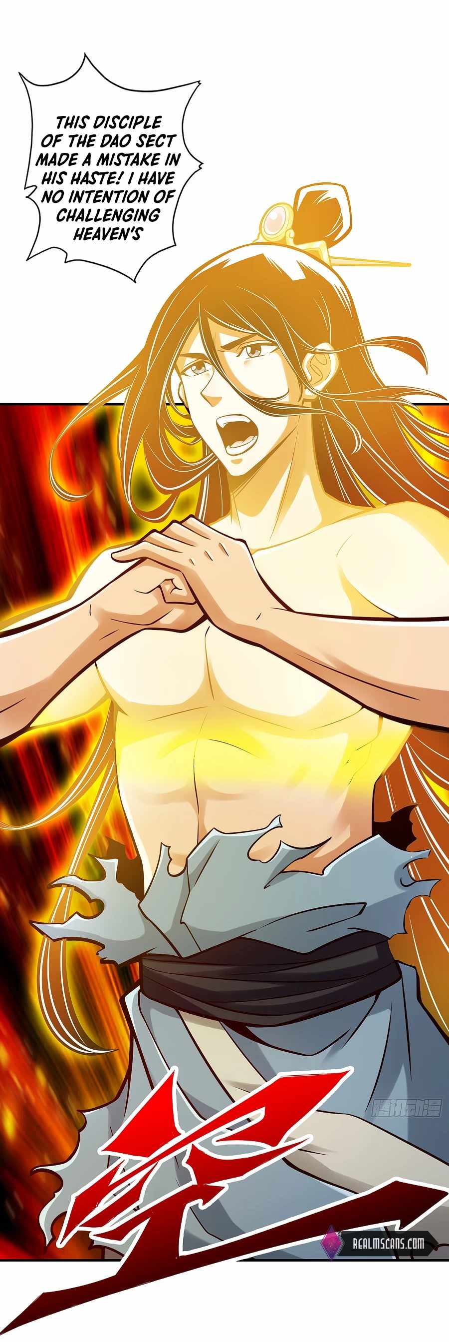 Page 12 of Chapter 76