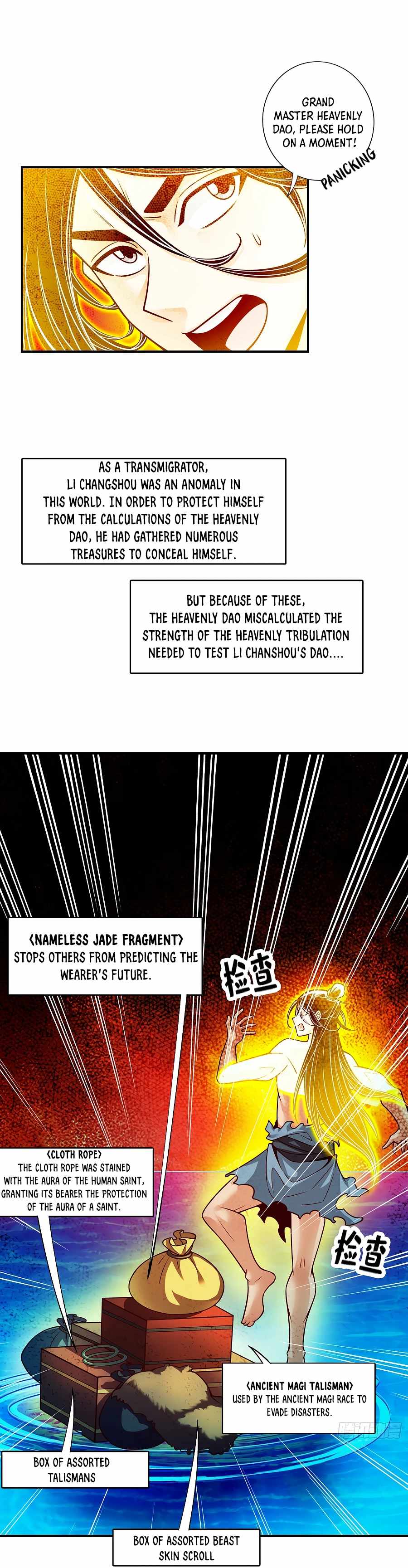 Page 1 of Chapter 77