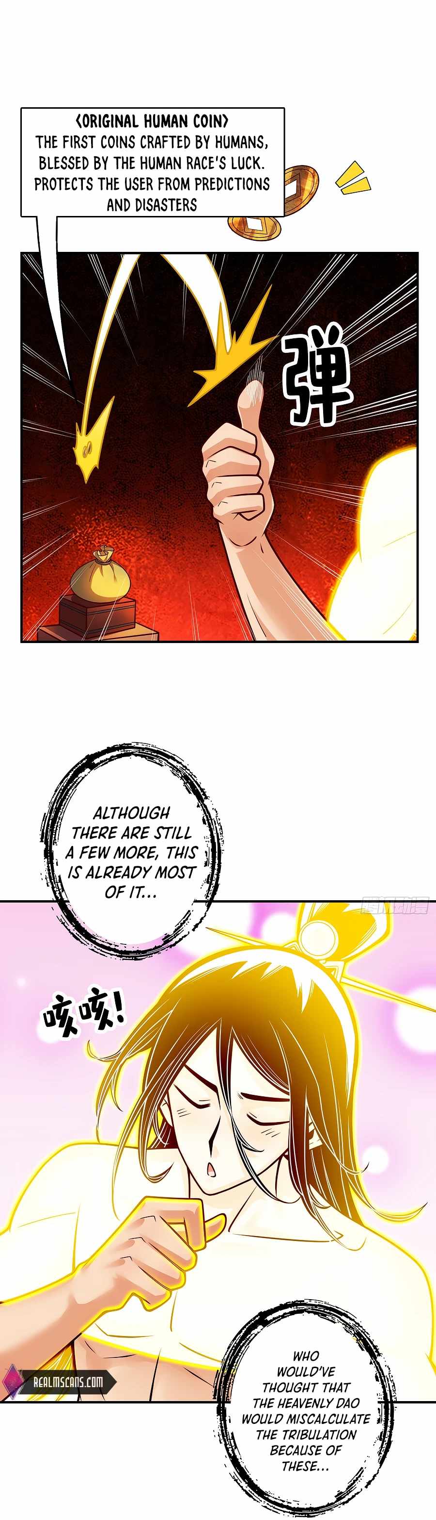 Page 3 of Chapter 77