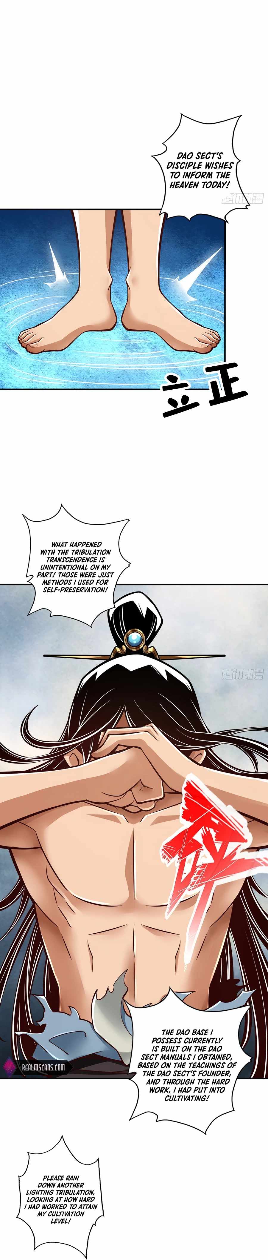 Page 5 of Chapter 77