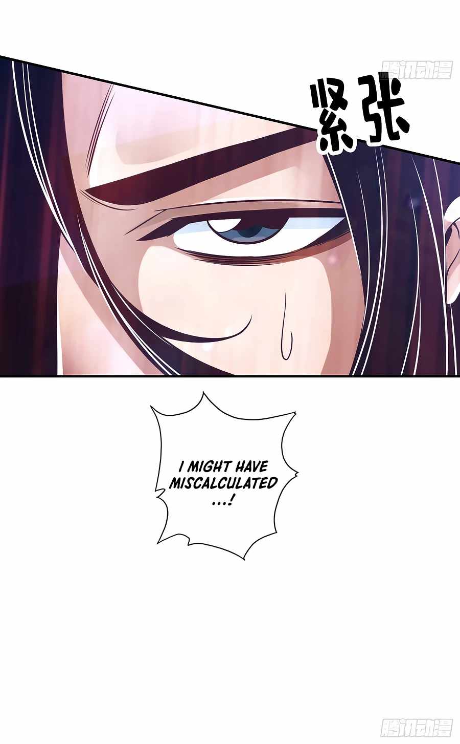 Page 11 of Chapter 77