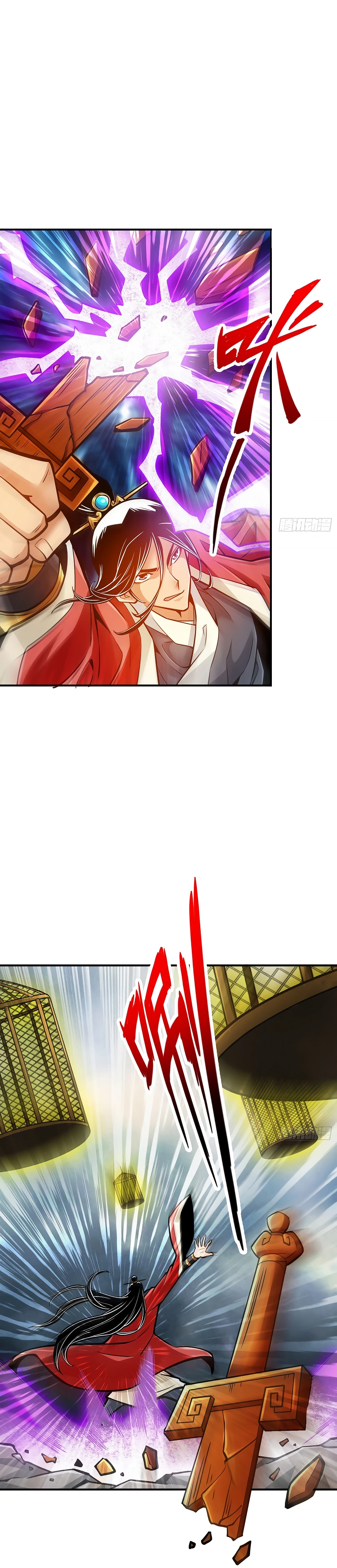 Page 6 of Chapter 78