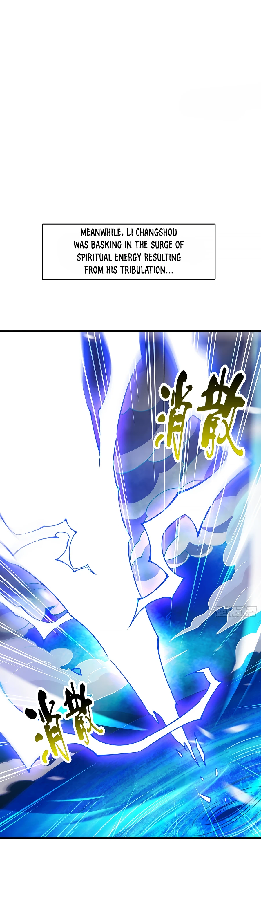 Page 3 of Chapter 79
