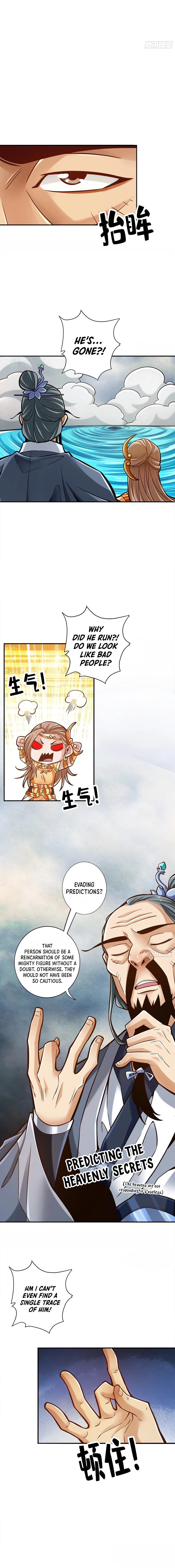 Page 7 of Chapter 79