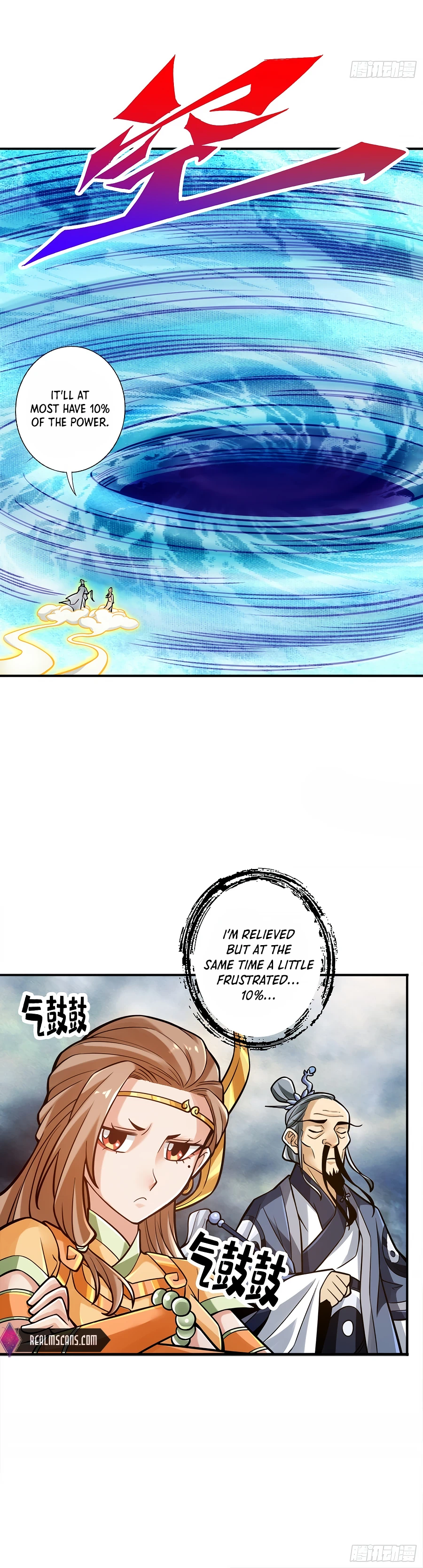 Page 9 of Chapter 79