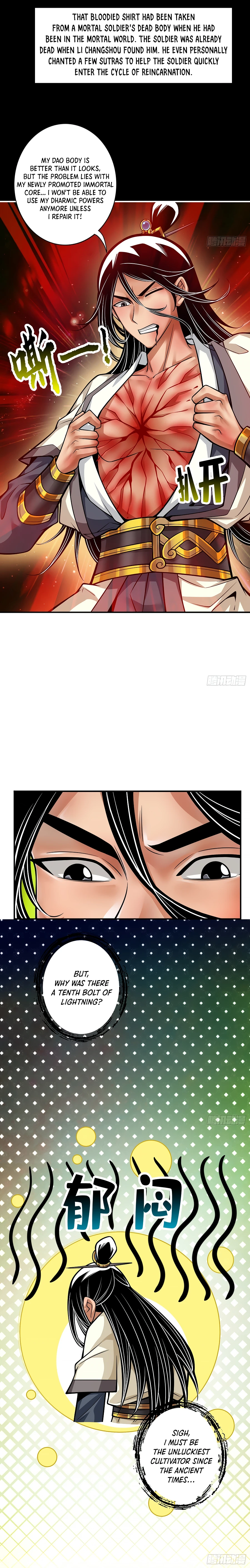 Page 13 of Chapter 79