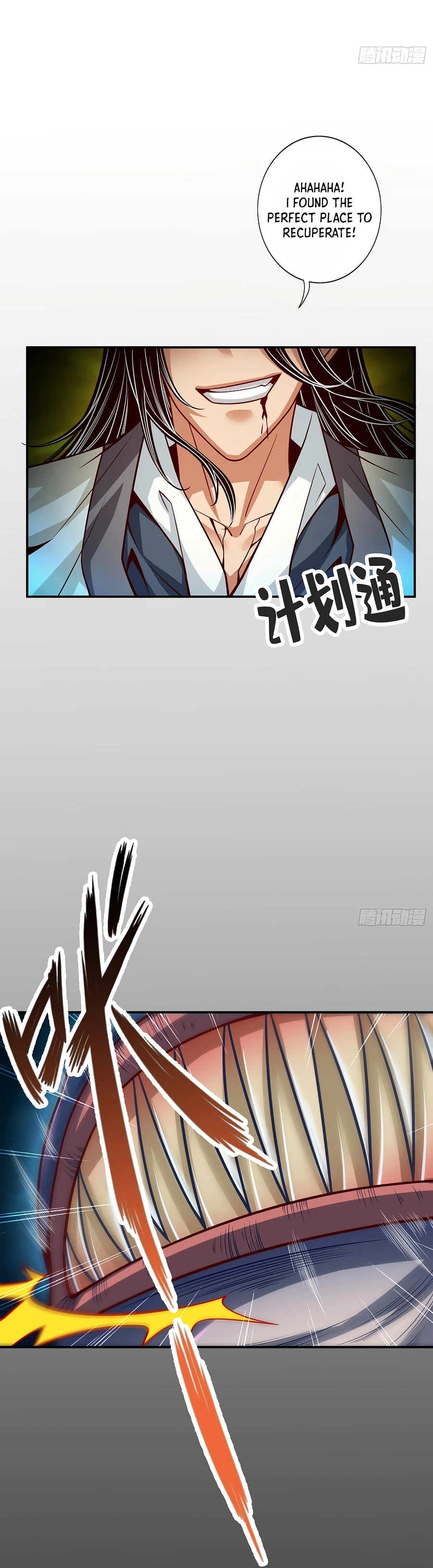 Page 4 of Chapter 80