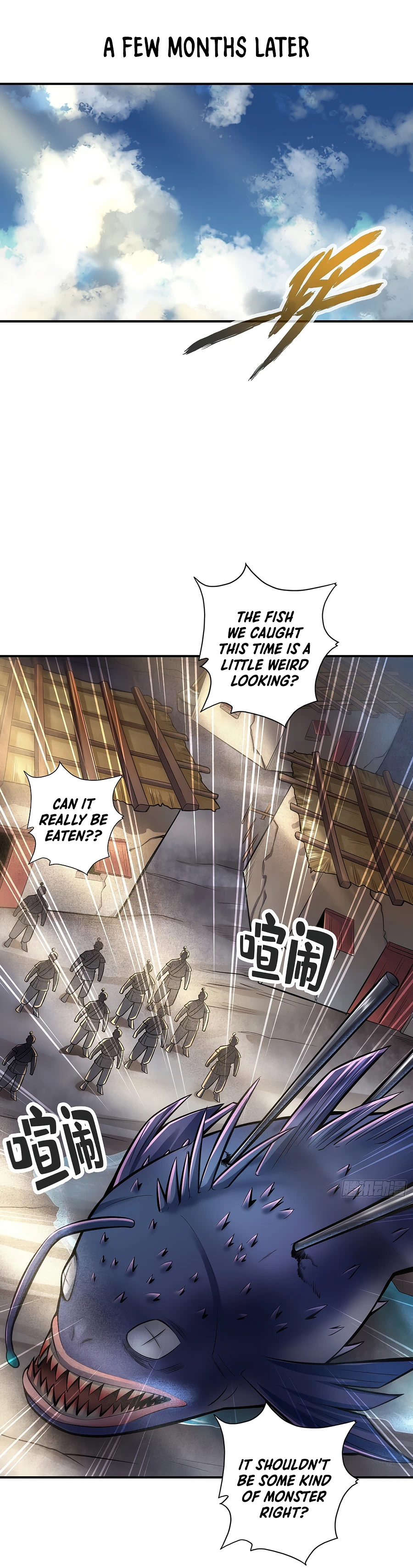 Page 7 of Chapter 80