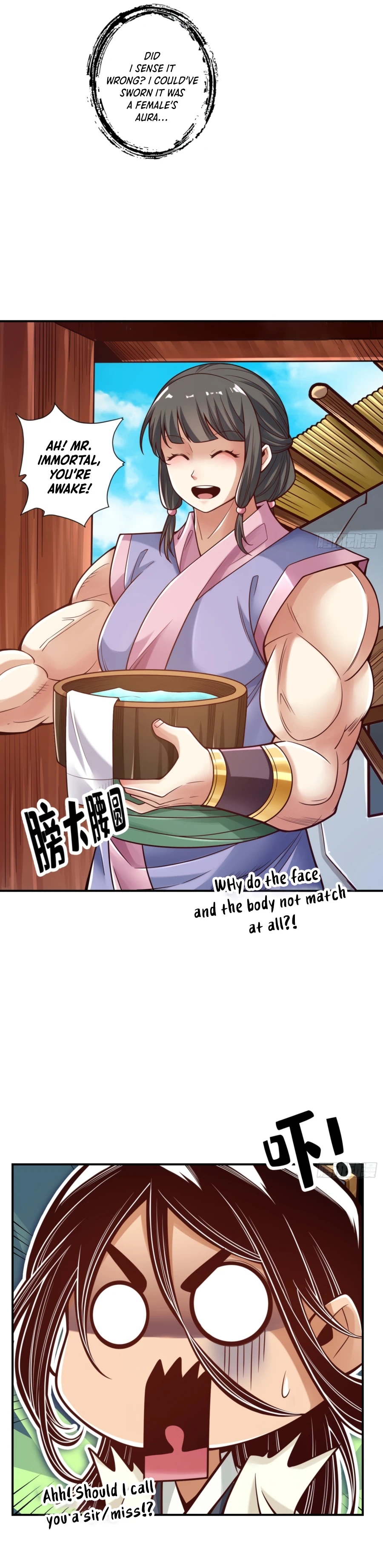 Page 3 of Chapter 81