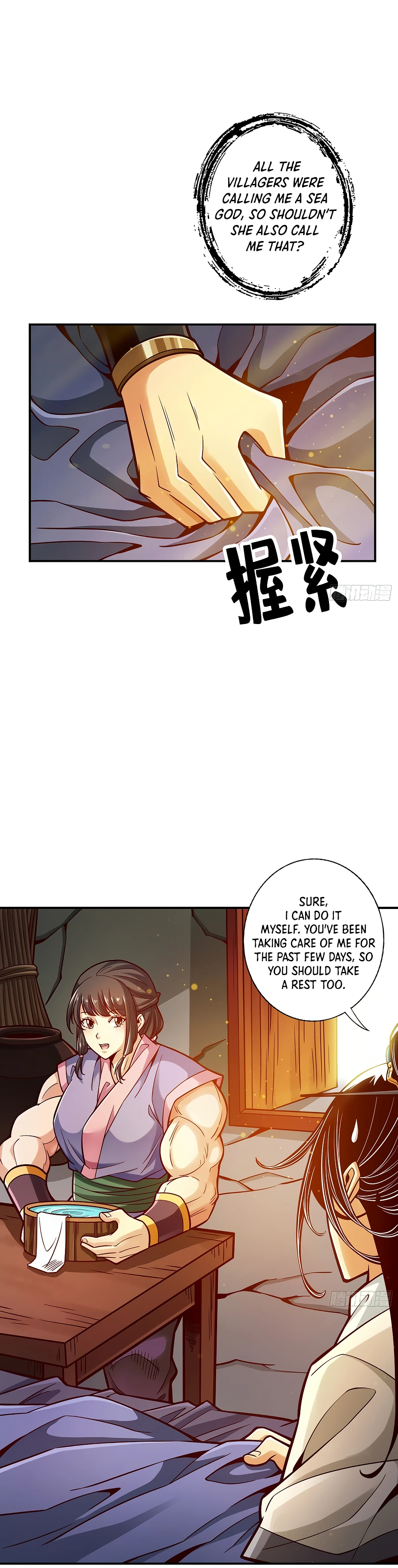Page 5 of Chapter 81