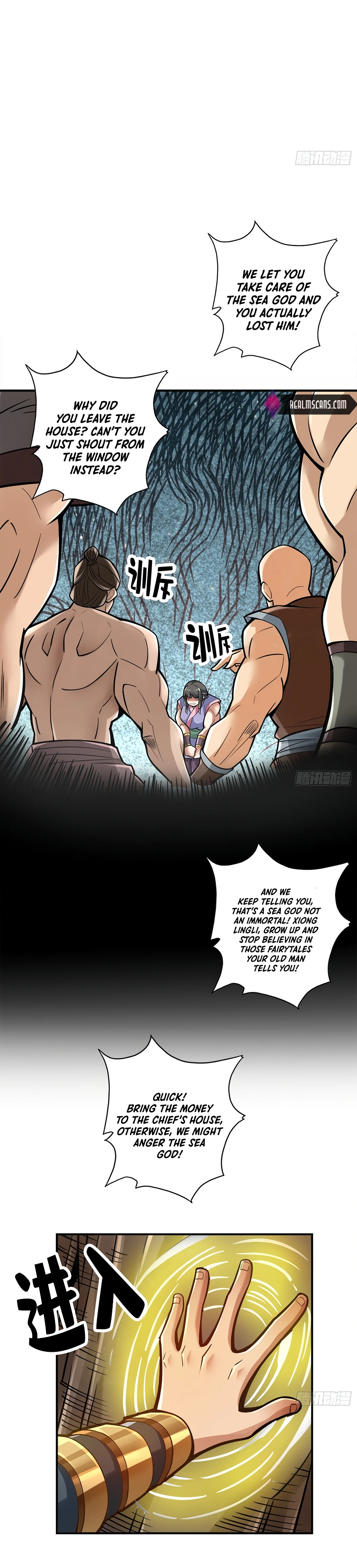Page 10 of Chapter 81