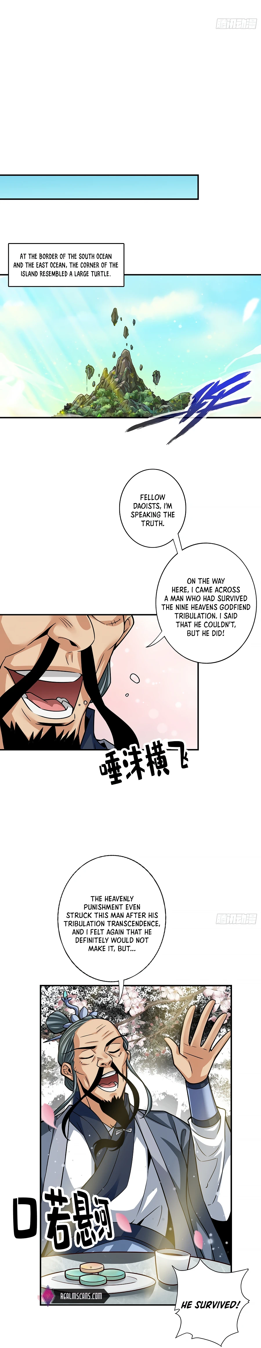 Page 12 of Chapter 81