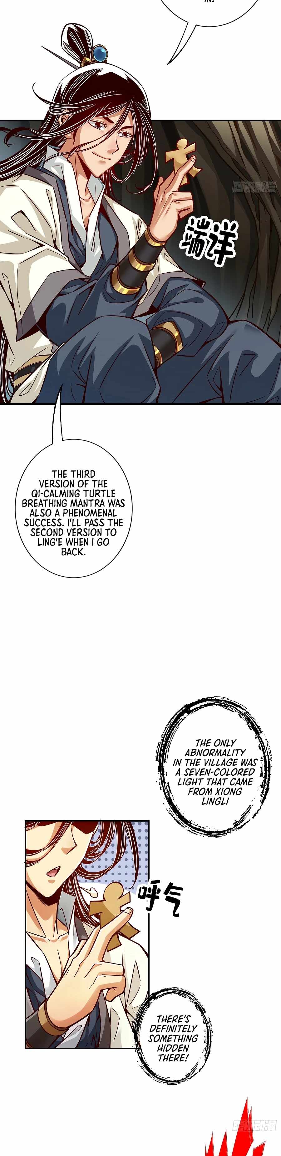 Page 2 of Chapter 82