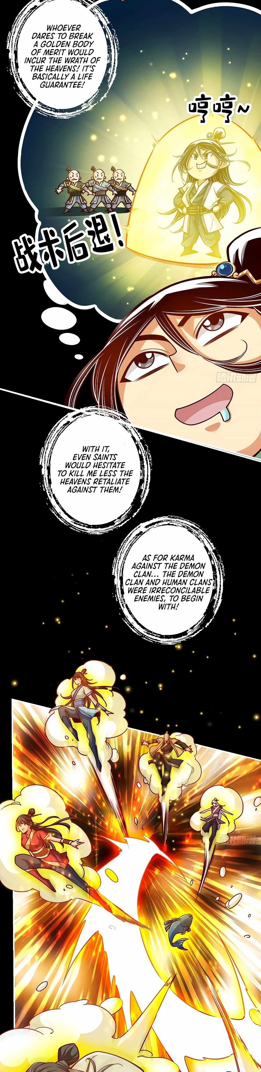 Page 13 of Chapter 82
