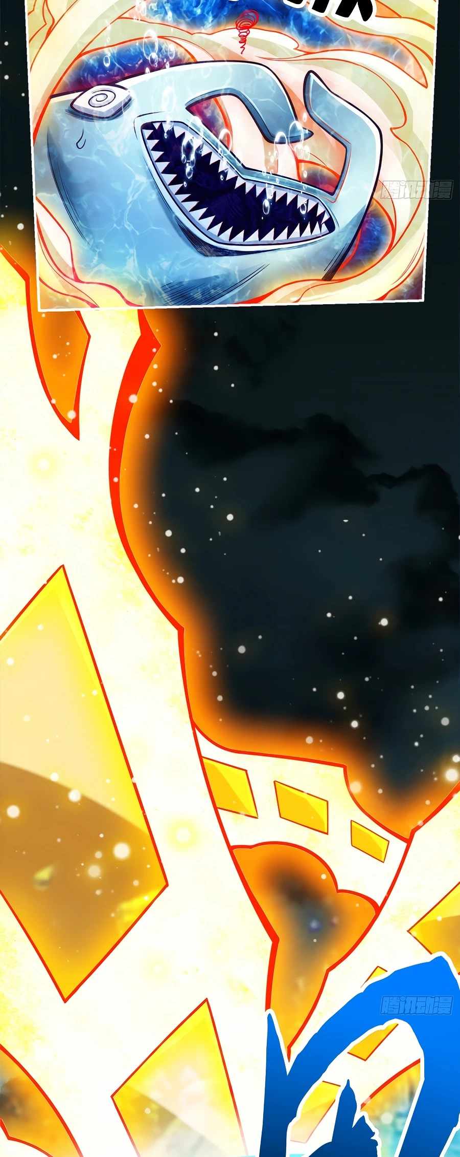 Page 7 of Chapter 83