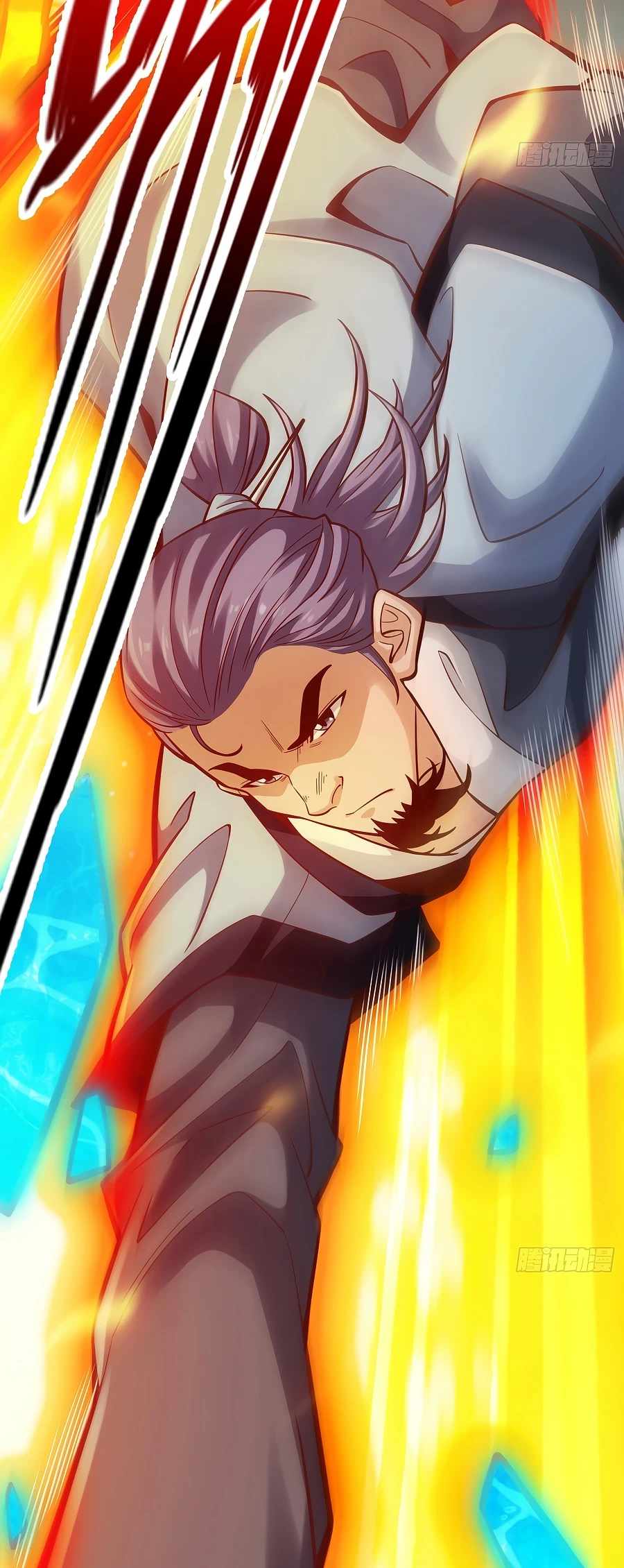 Page 12 of Chapter 83